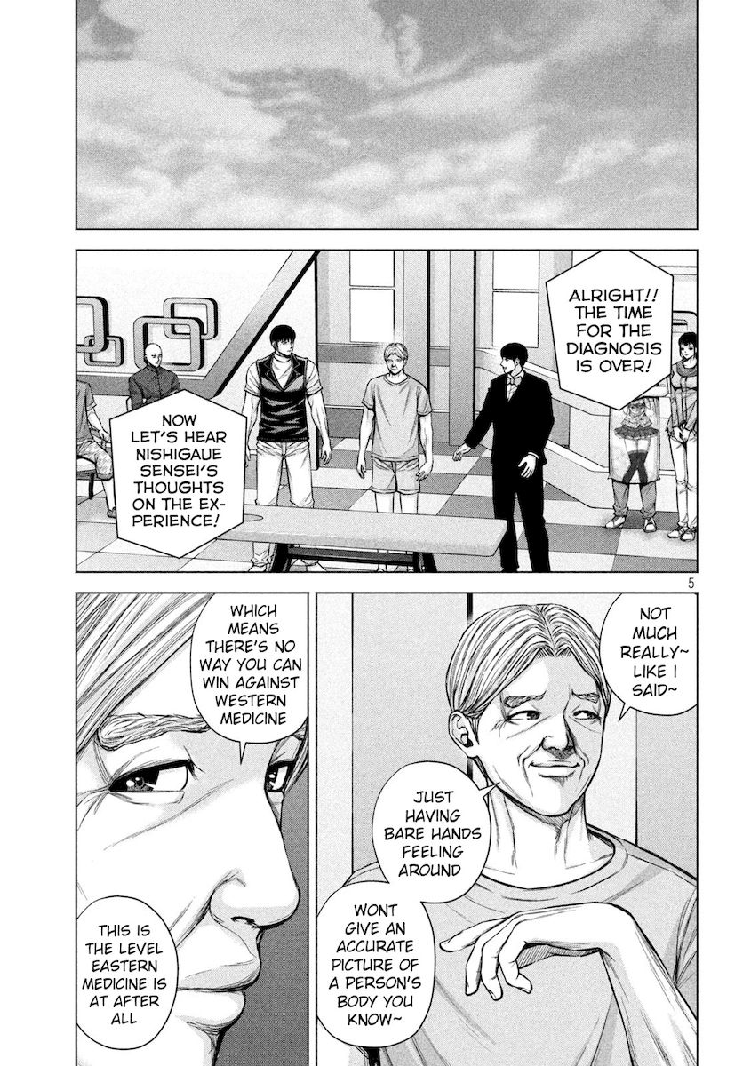 Send My Regards to Kenshiro Chapter 29 - Page 5