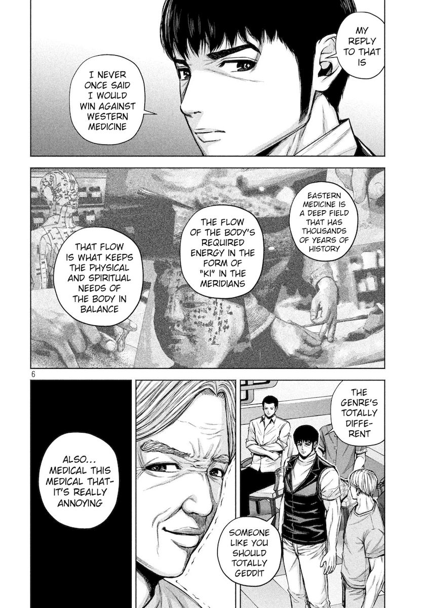 Send My Regards to Kenshiro Chapter 29 - Page 6