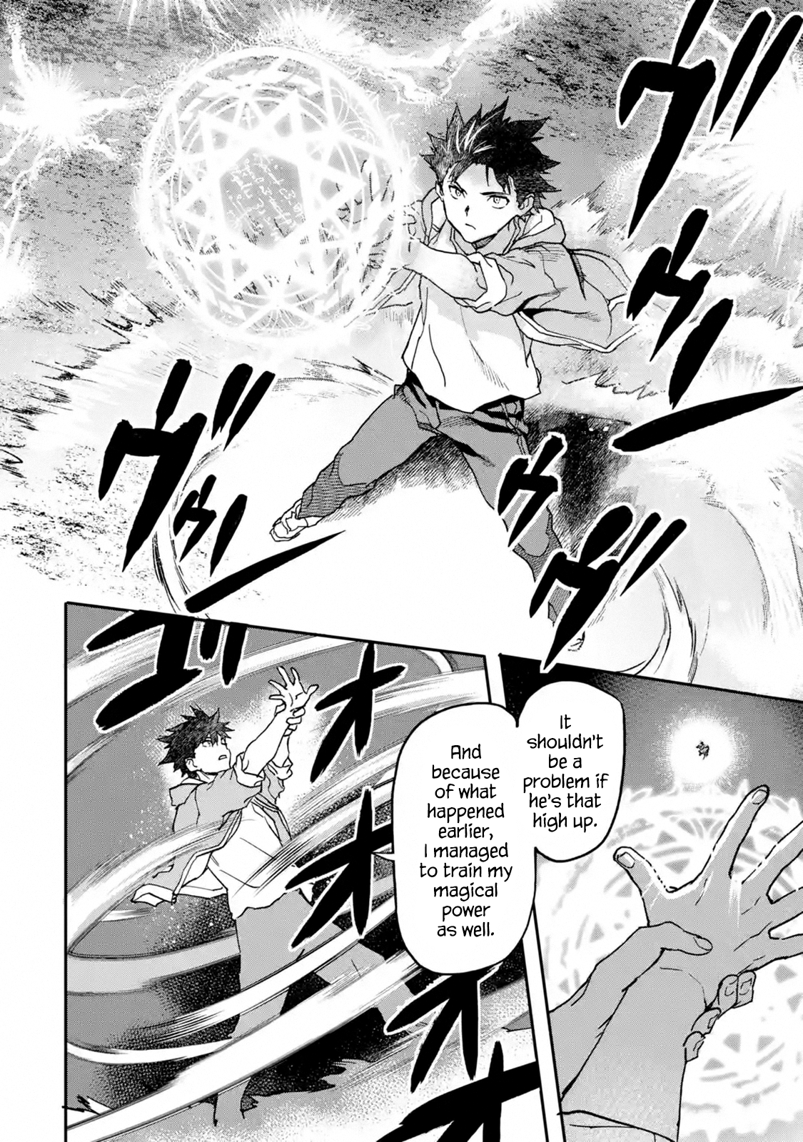 Isekai-gaeri no Yuusha ga Gendai Saikyou! Chapter 10.3 - Page 3