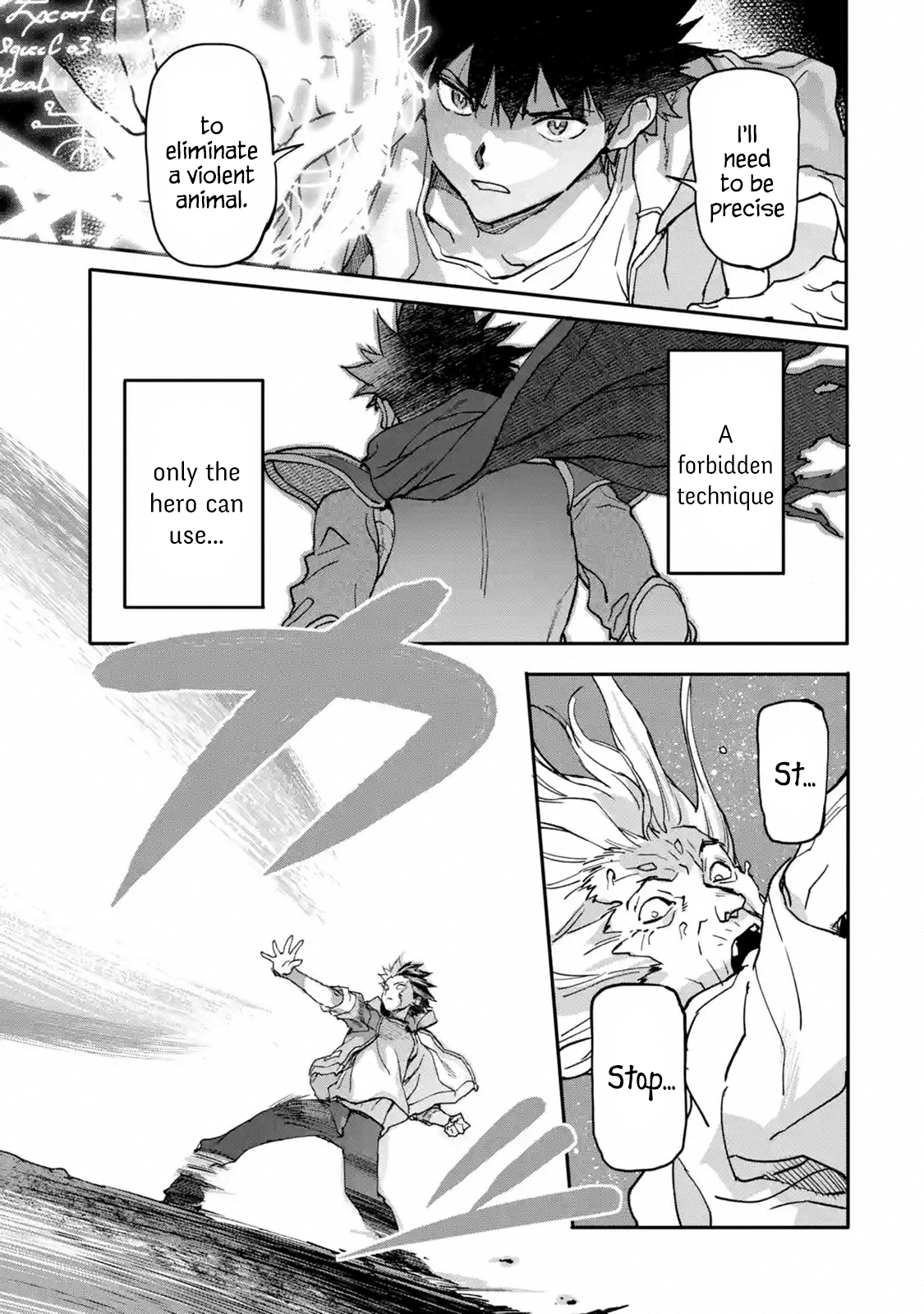 Isekai-gaeri no Yuusha ga Gendai Saikyou! Chapter 10.3 - Page 4