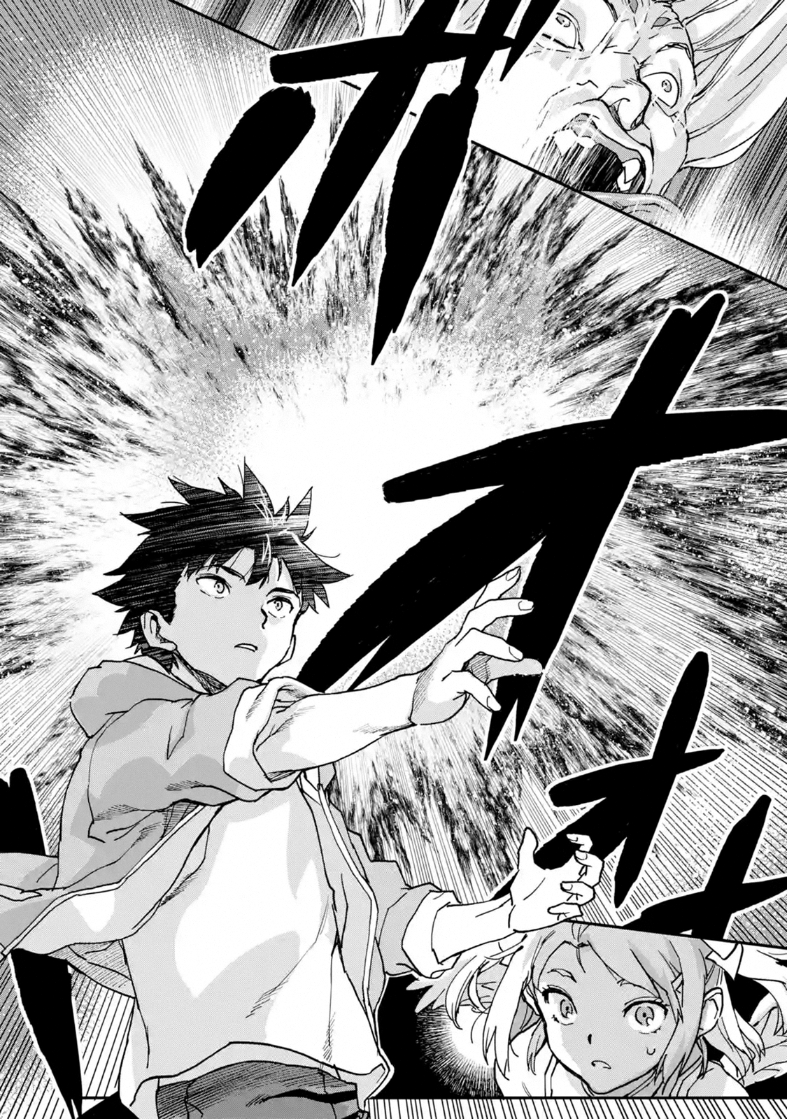 Isekai-gaeri no Yuusha ga Gendai Saikyou! Chapter 10.3 - Page 6