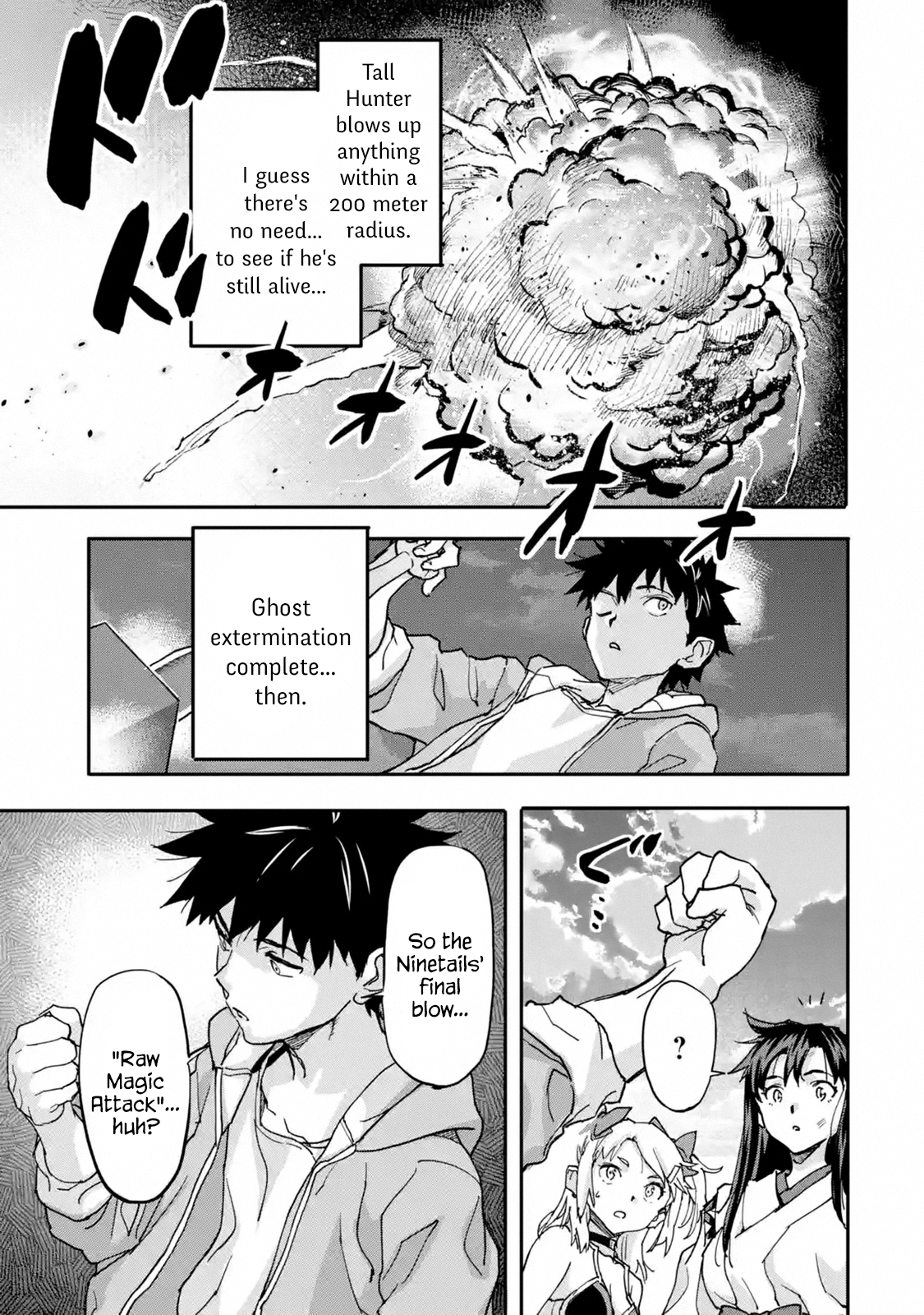 Isekai-gaeri no Yuusha ga Gendai Saikyou! Chapter 10.3 - Page 7