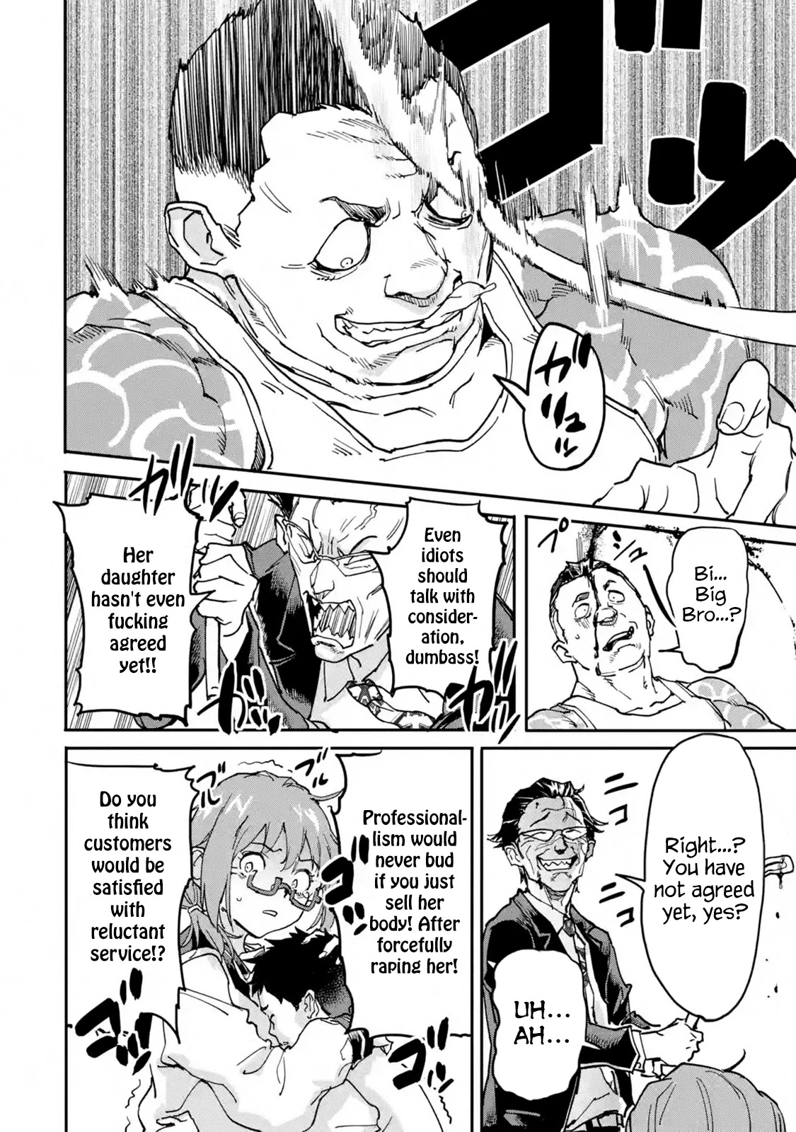 Isekai-gaeri no Yuusha ga Gendai Saikyou! Chapter 12 - Page 10