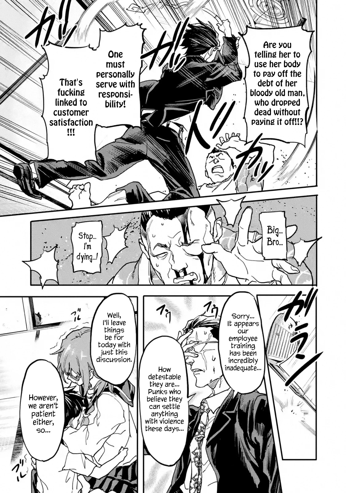 Isekai-gaeri no Yuusha ga Gendai Saikyou! Chapter 12 - Page 11