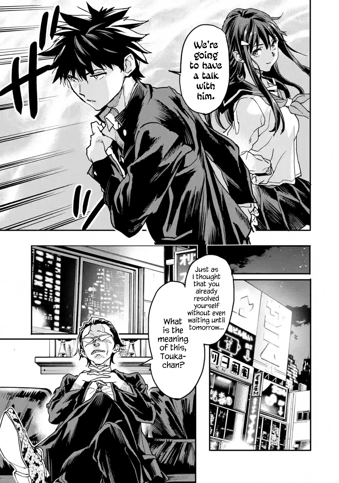 Isekai-gaeri no Yuusha ga Gendai Saikyou! Chapter 12 - Page 23