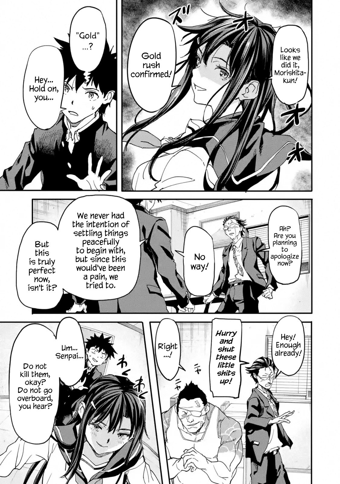 Isekai-gaeri no Yuusha ga Gendai Saikyou! Chapter 12 - Page 33