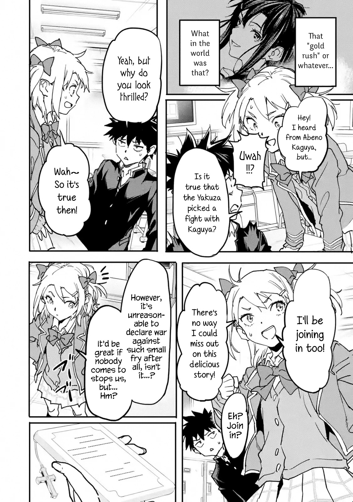 Isekai-gaeri no Yuusha ga Gendai Saikyou! Chapter 12 - Page 40