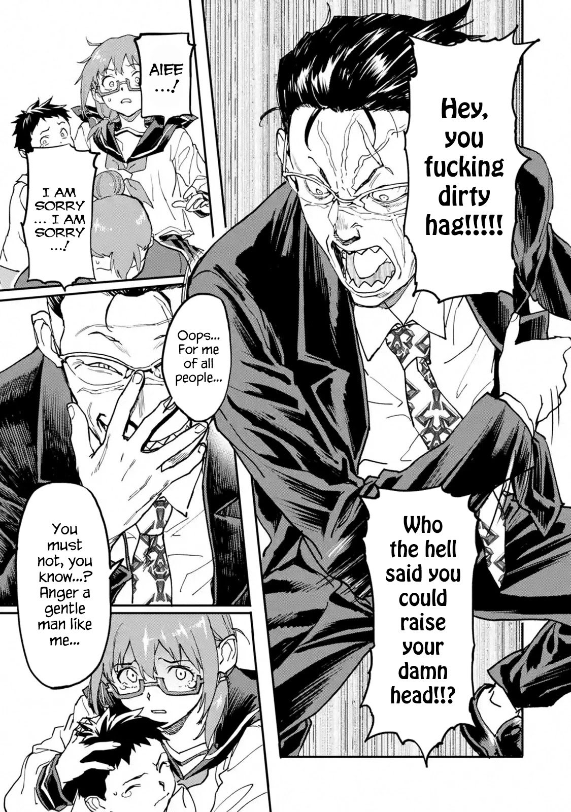 Isekai-gaeri no Yuusha ga Gendai Saikyou! Chapter 12 - Page 5