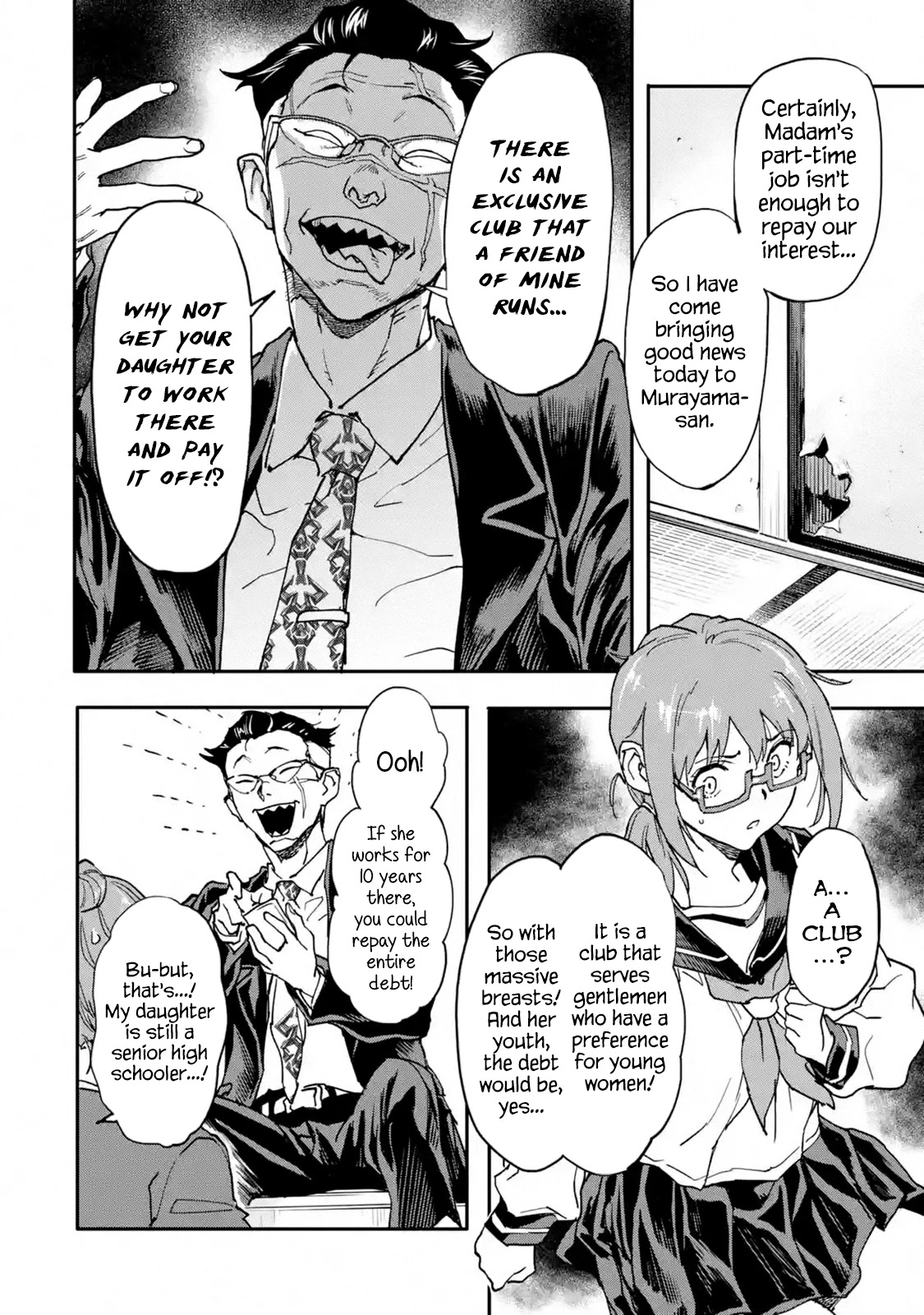 Isekai-gaeri no Yuusha ga Gendai Saikyou! Chapter 12 - Page 6