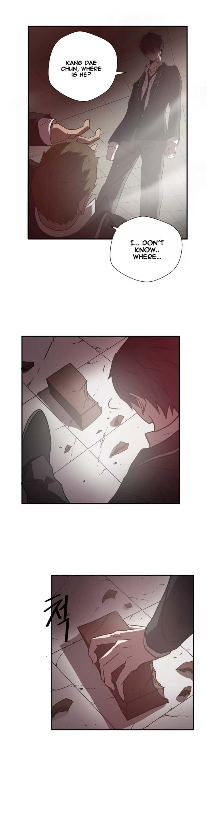 Ultimate Outcast Chapter 12 - Page 13