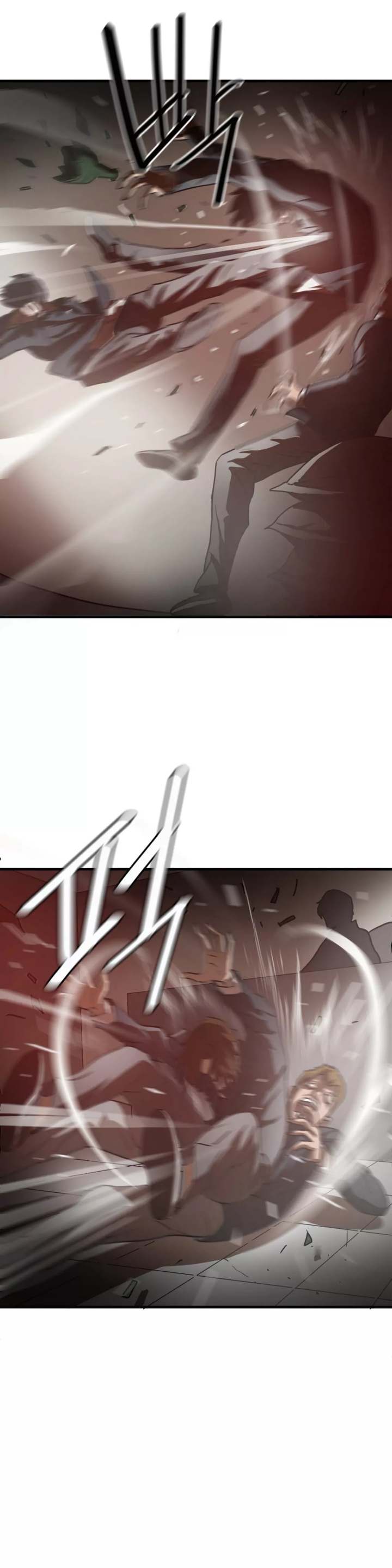 Ultimate Outcast Chapter 12 - Page 5
