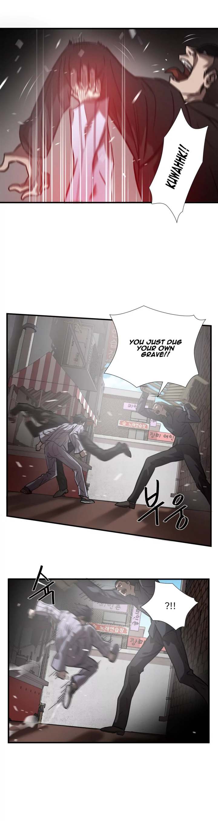 Ultimate Outcast Chapter 28 - Page 7