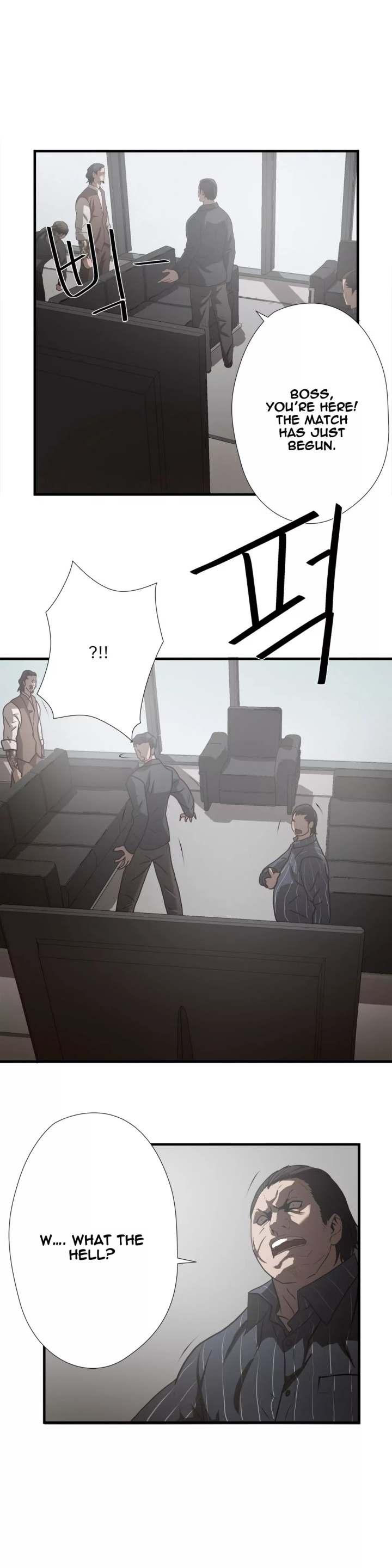 Ultimate Outcast Chapter 29 - Page 22