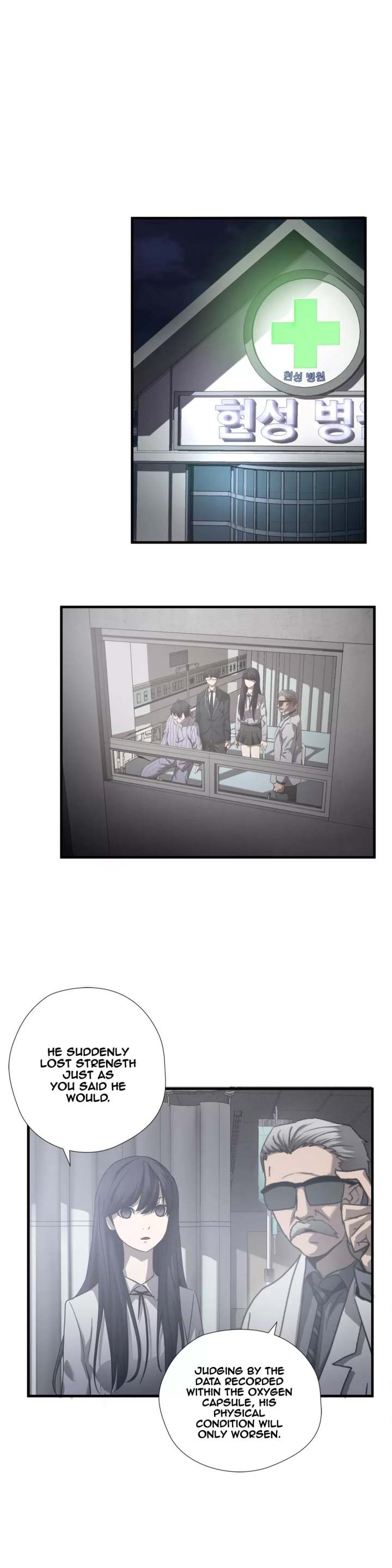 Ultimate Outcast Chapter 29 - Page 4