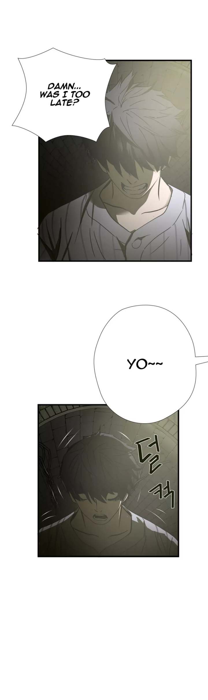 Ultimate Outcast Chapter 38 - Page 25