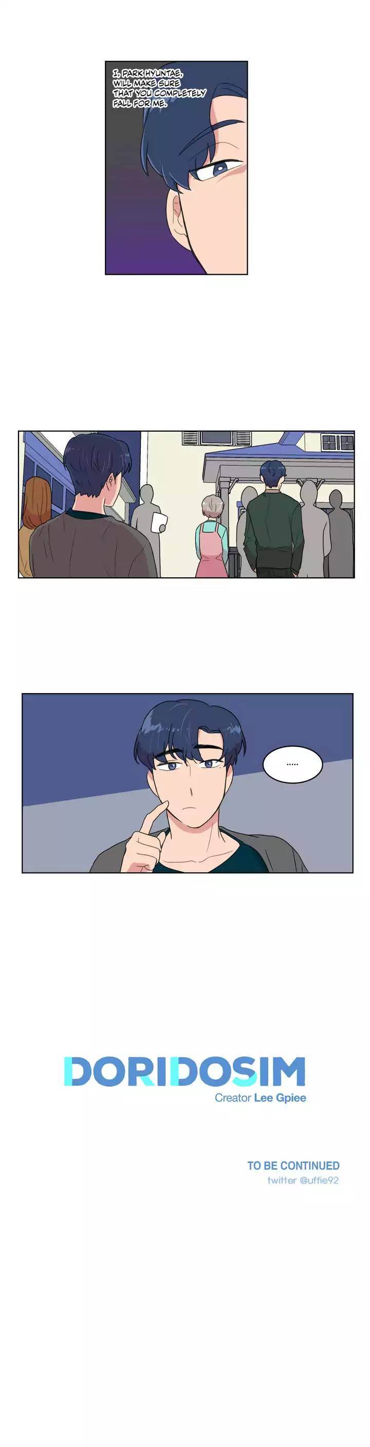 Doridosim Chapter 21 - Page 15