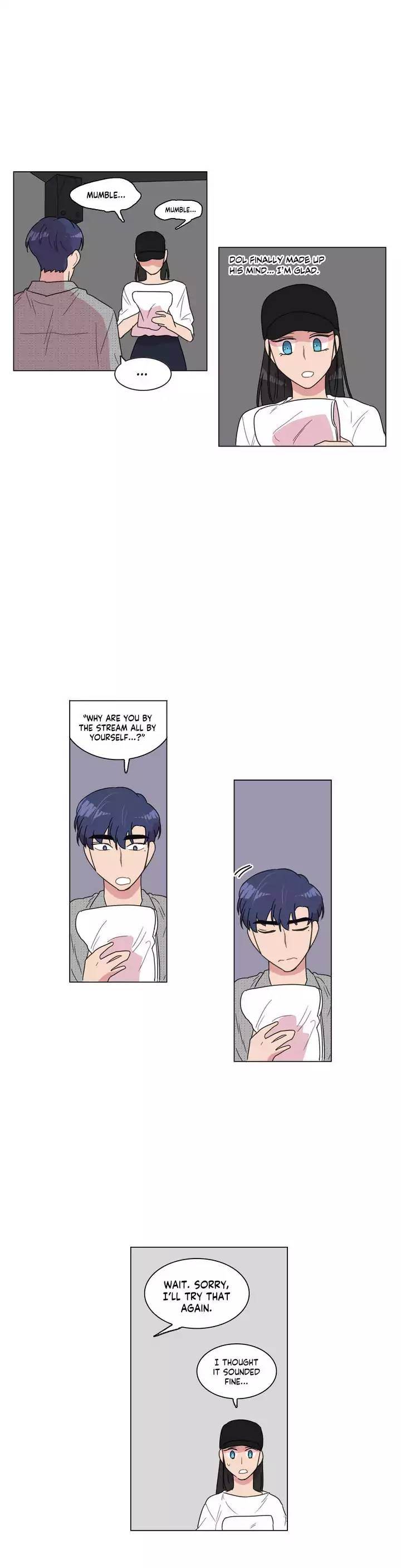 Doridosim Chapter 42 - Page 12