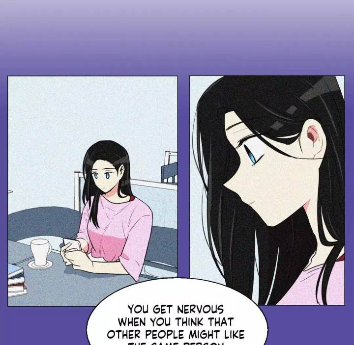 Doridosim Chapter 74 - Page 7