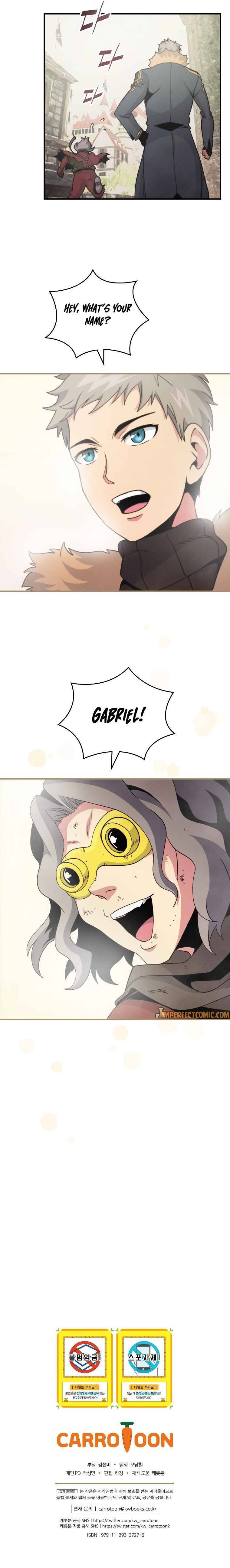 I’m Destined For Greatness! Chapter 112 - Page 15