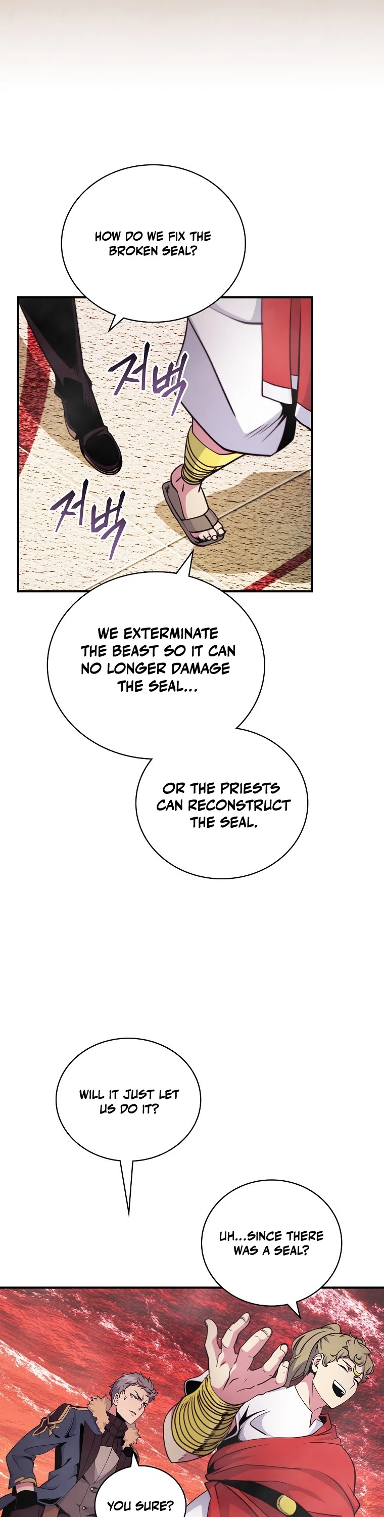 I’m Destined For Greatness! Chapter 115 - Page 23