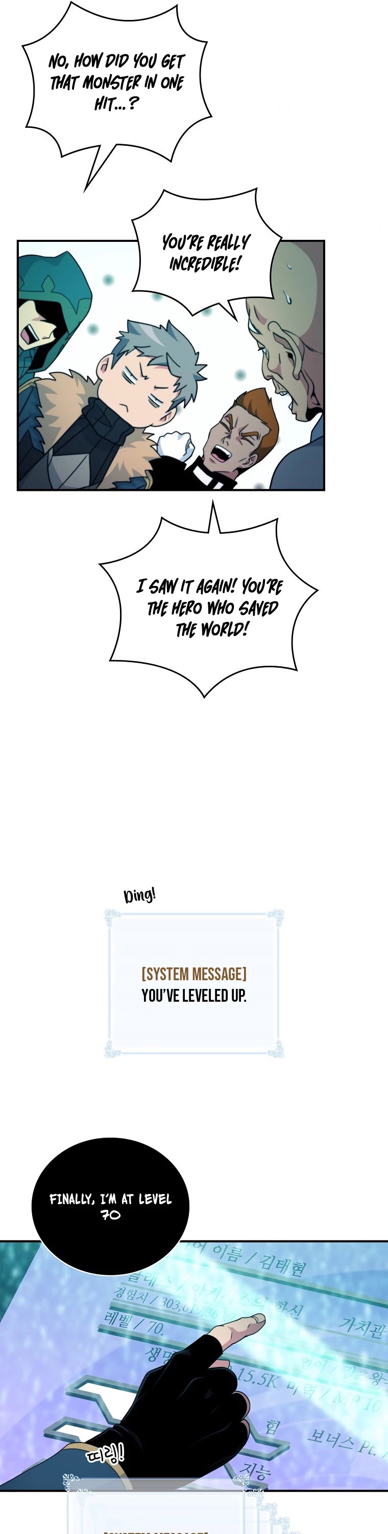 I’m Destined For Greatness! Chapter 115 - Page 50