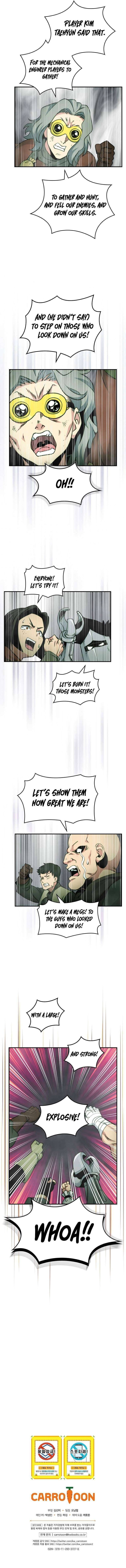 I’m Destined For Greatness! Chapter 116 - Page 14