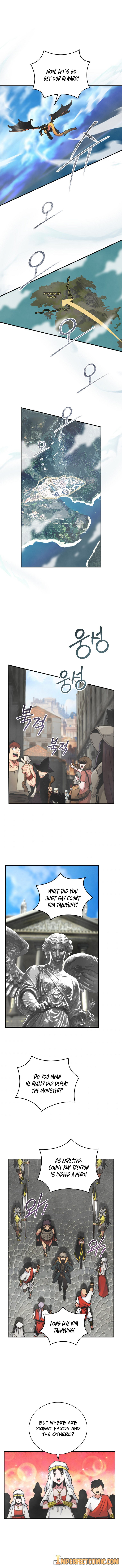 I’m Destined For Greatness! Chapter 123 - Page 2