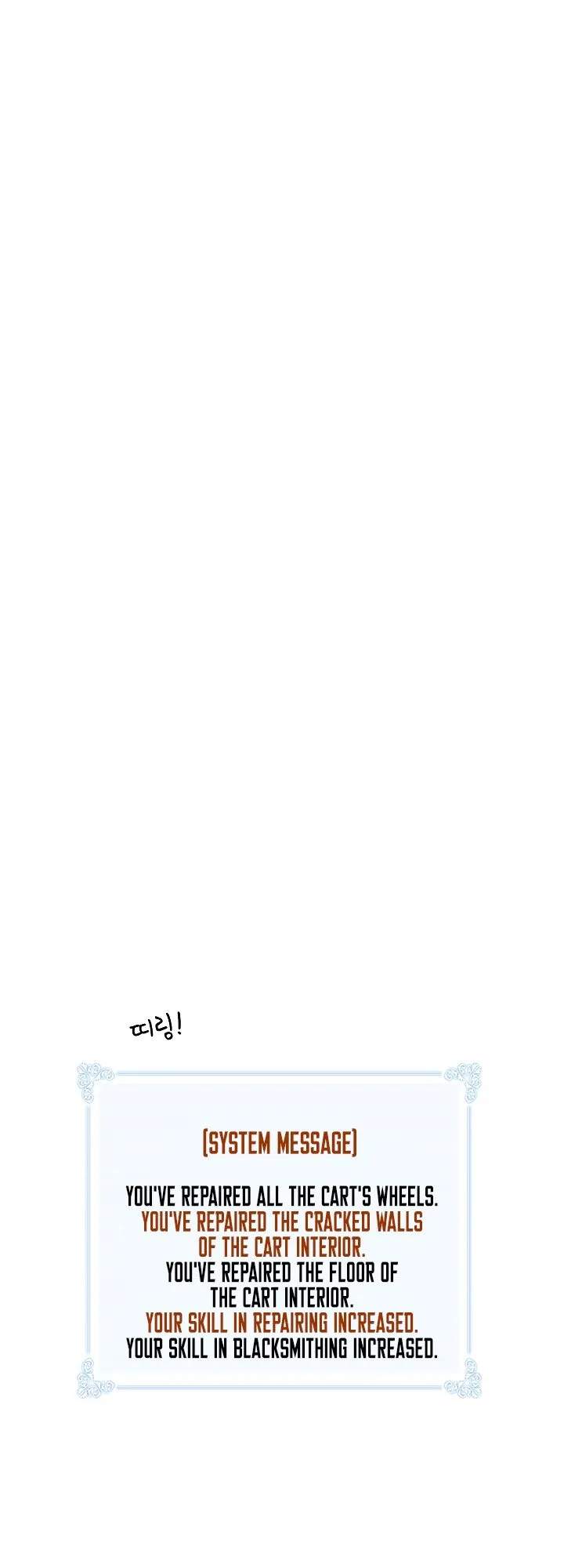 I’m Destined For Greatness! Chapter 17 - Page 16