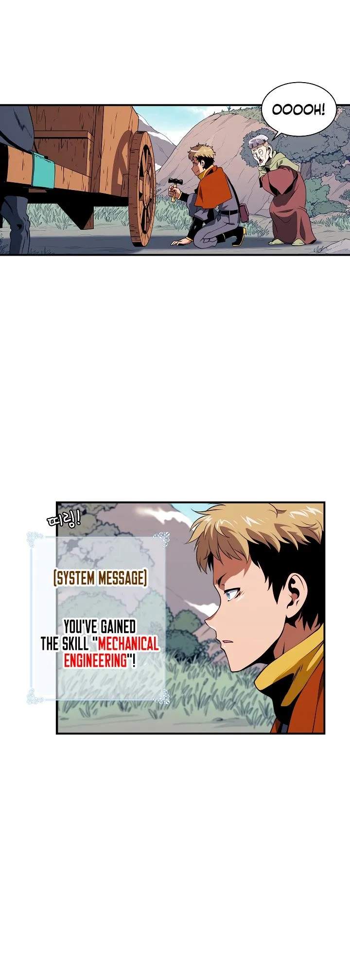 I’m Destined For Greatness! Chapter 17 - Page 17