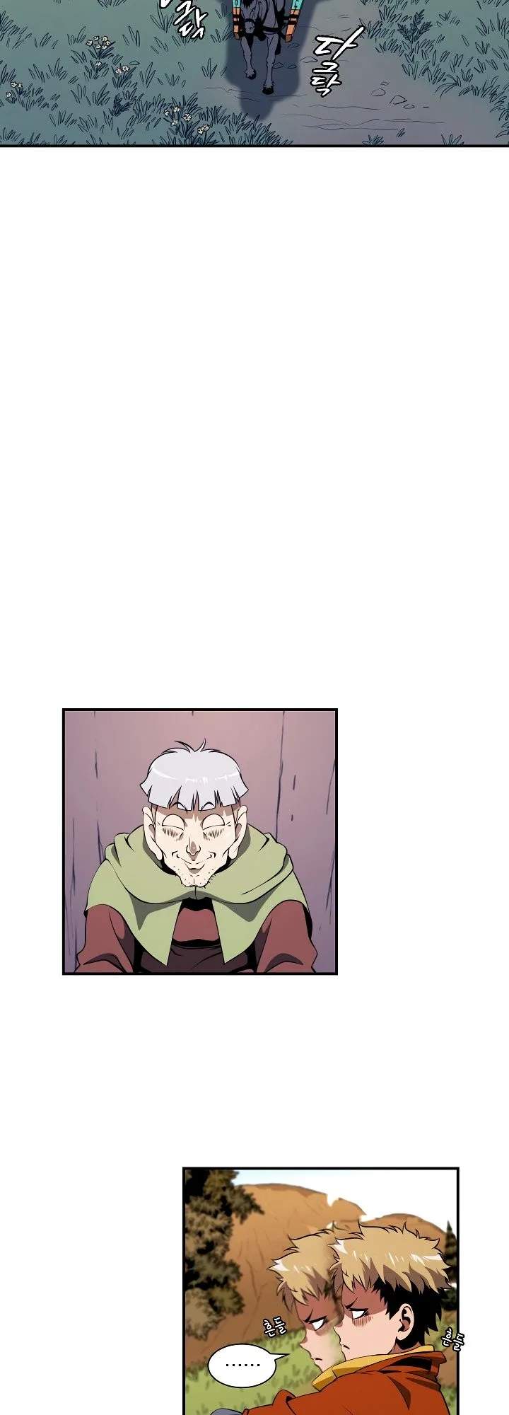 I’m Destined For Greatness! Chapter 17 - Page 3
