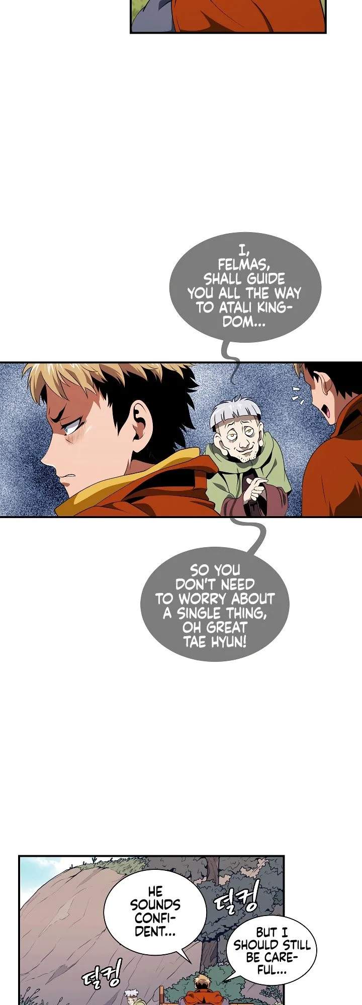 I’m Destined For Greatness! Chapter 17 - Page 4