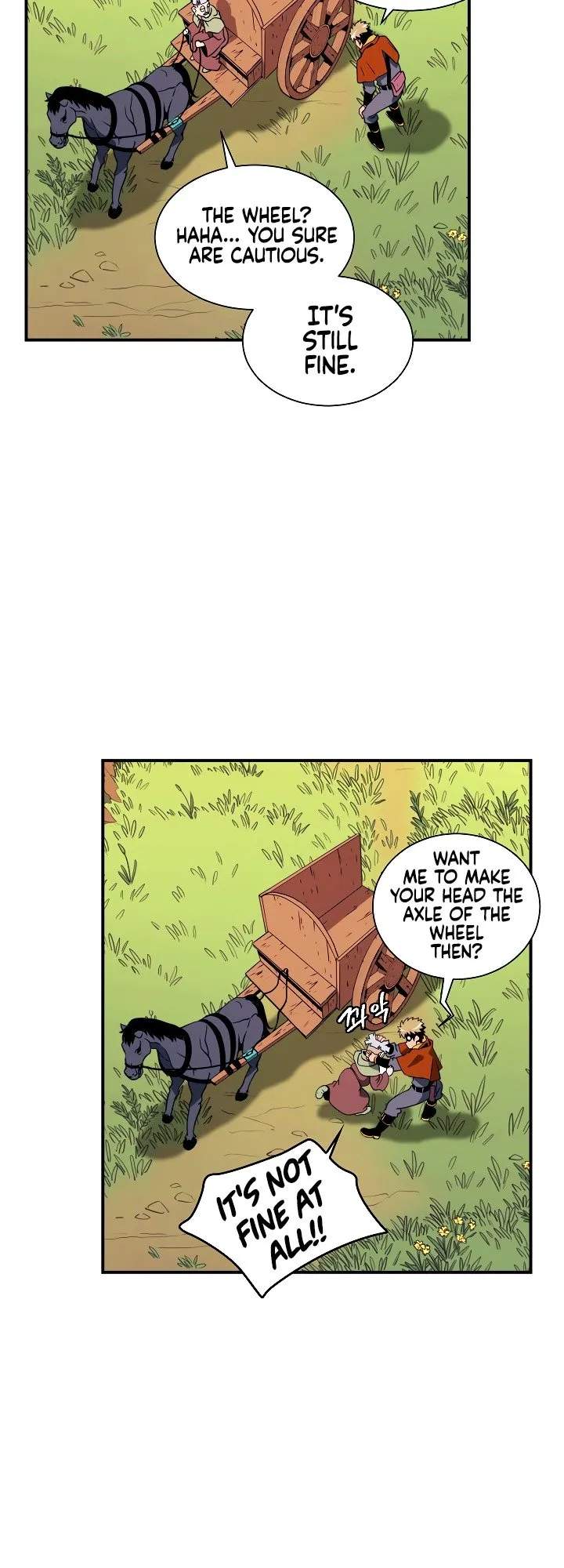 I’m Destined For Greatness! Chapter 17 - Page 7