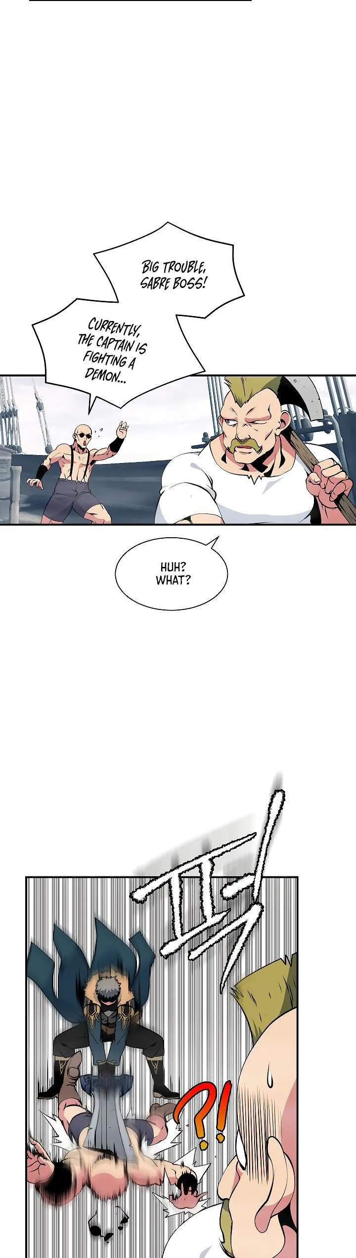 I’m Destined For Greatness! Chapter 29 - Page 15