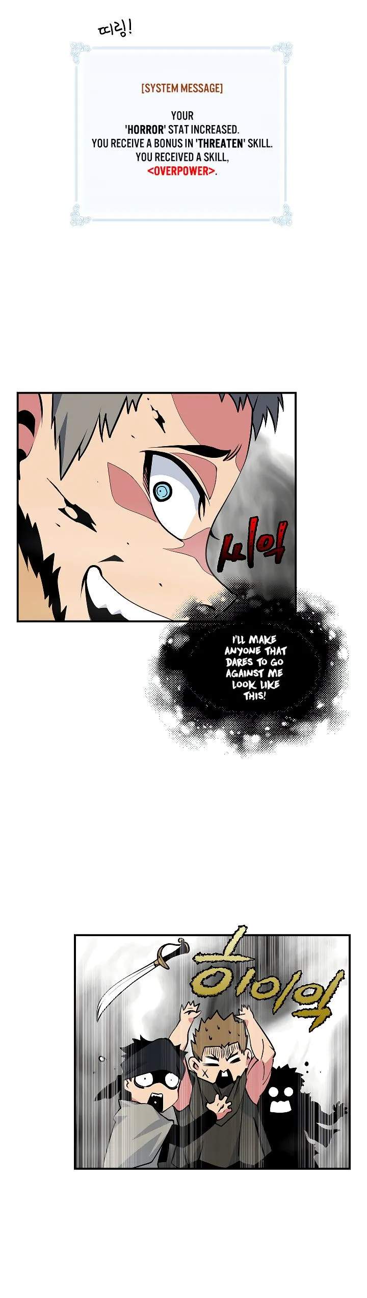 I’m Destined For Greatness! Chapter 29 - Page 19