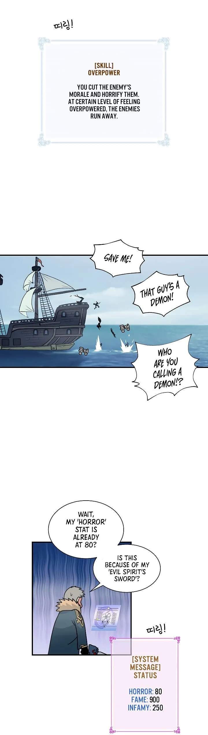 I’m Destined For Greatness! Chapter 29 - Page 20