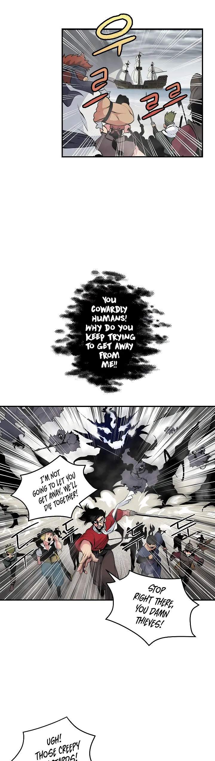 I’m Destined For Greatness! Chapter 29 - Page 24