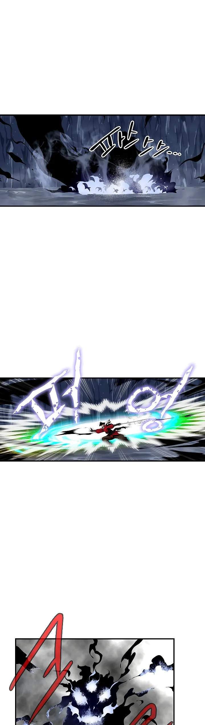 I’m Destined For Greatness! Chapter 29 - Page 6