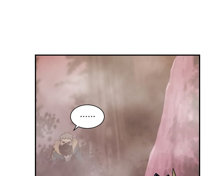 I’m Destined For Greatness! Chapter 49 - Page 68