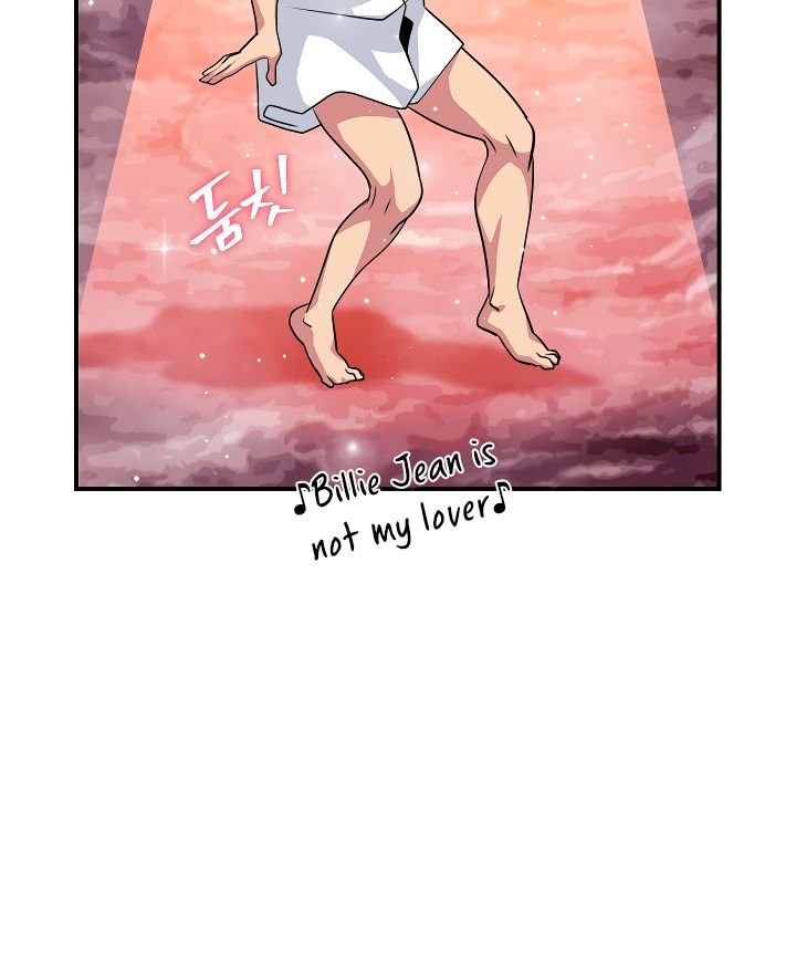 I’m Destined For Greatness! Chapter 49 - Page 82