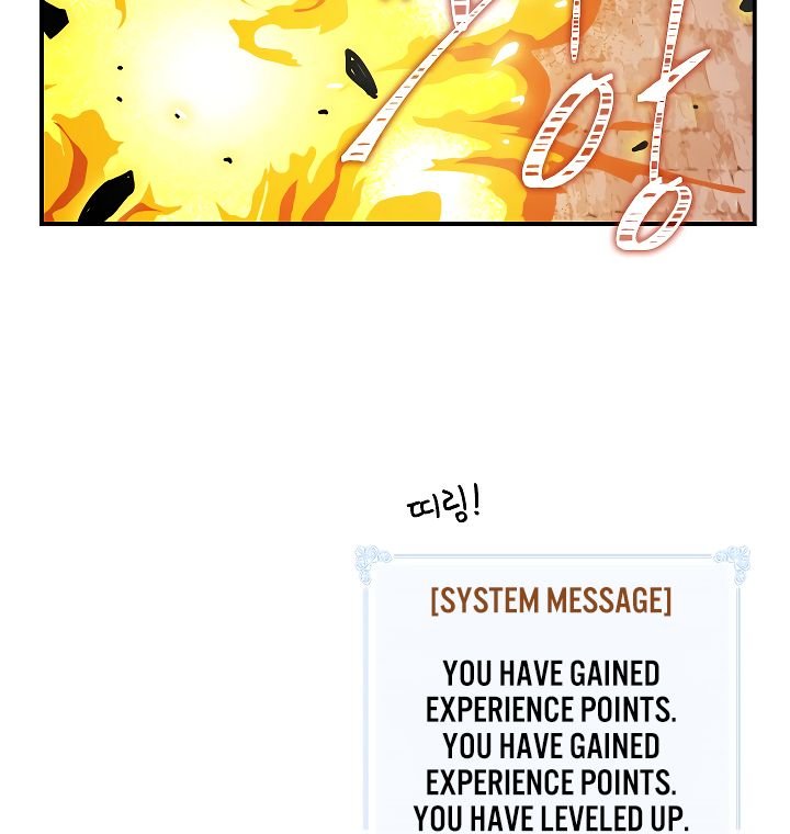 I’m Destined For Greatness! Chapter 52 - Page 35