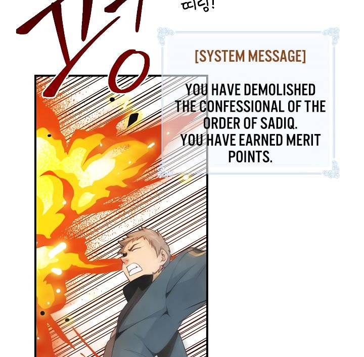 I’m Destined For Greatness! Chapter 52 - Page 44