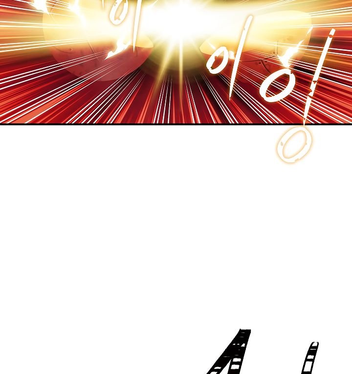 I’m Destined For Greatness! Chapter 52 - Page 76