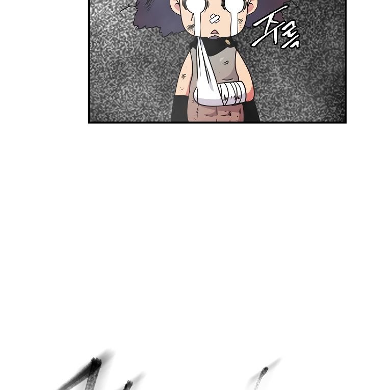 I’m Destined For Greatness! Chapter 52 - Page 92