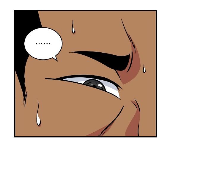 I’m Destined For Greatness! Chapter 61 - Page 40