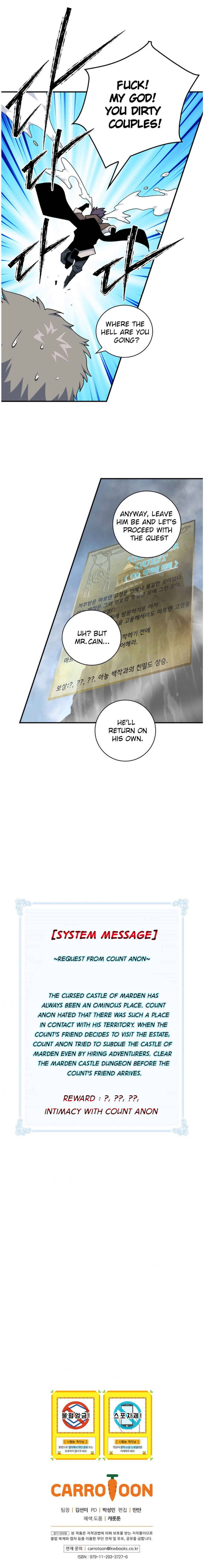 I’m Destined For Greatness! Chapter 63 - Page 10