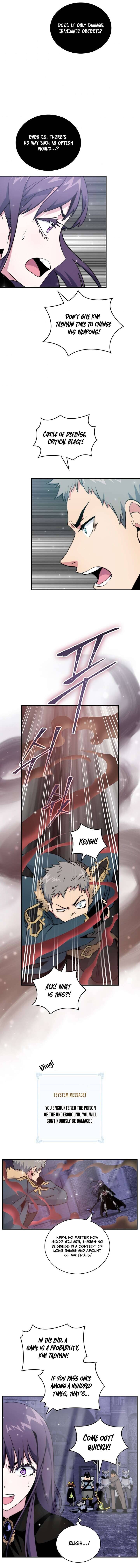 I’m Destined For Greatness! Chapter 97 - Page 7