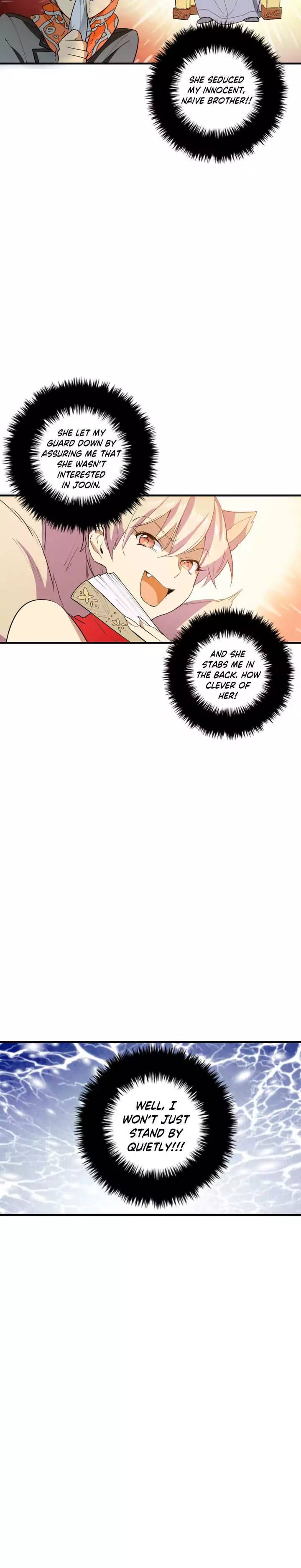 Mango’s Bone Chapter 11 - Page 21