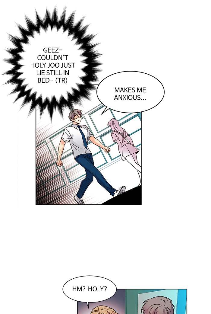 Oh! Holy Chapter 101 - Page 17