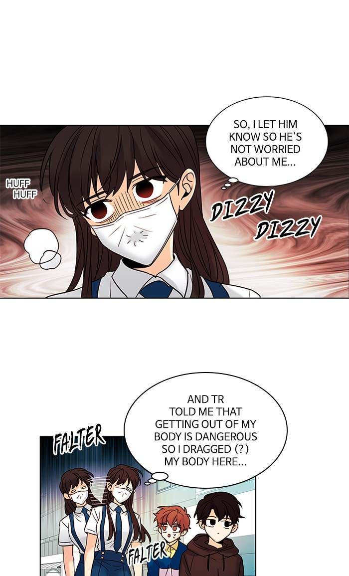 Oh! Holy Chapter 101 - Page 20