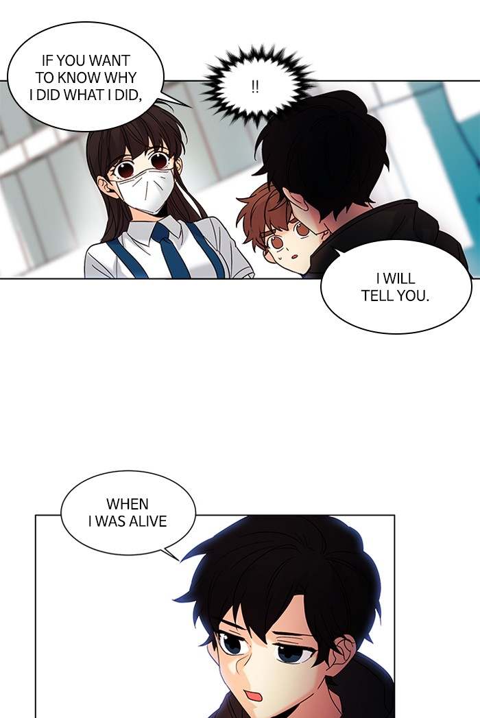 Oh! Holy Chapter 101 - Page 30